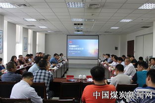 神寧信息技術中心與深圳華為公司成功舉辦技術交流研討會，共謀數字化轉型新篇章