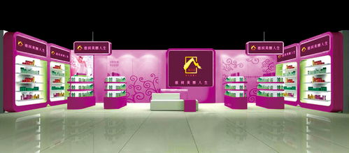 東方玫瑰谷產(chǎn)品市場(chǎng)營(yíng)銷(xiāo)與品牌策劃方案