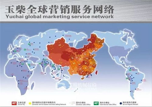 絲路新引擎 五洲共玉聲——玉柴動(dòng)力全球化營(yíng)銷(xiāo)戰(zhàn)略特別策劃